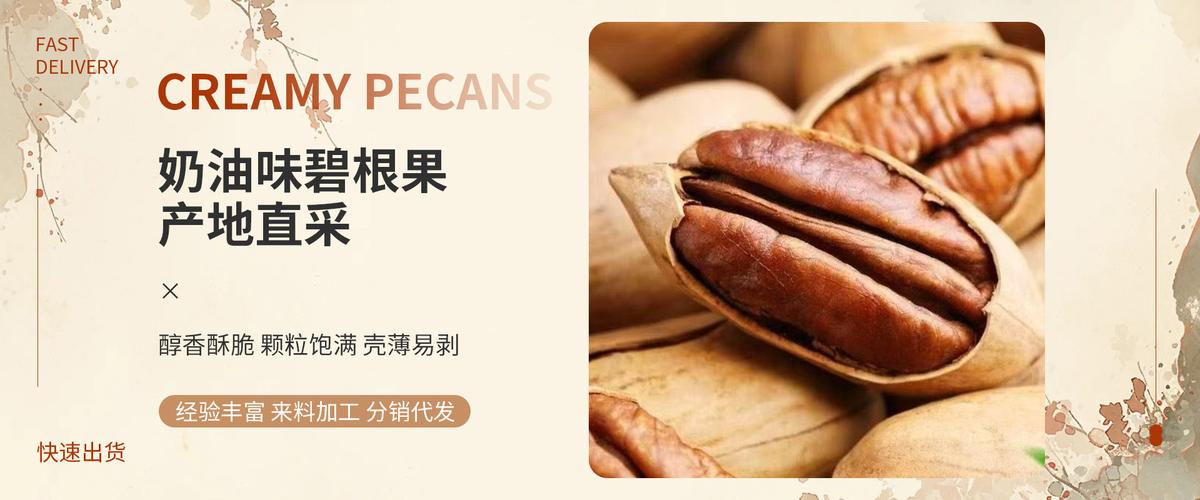 沧县耕育食品加工厂 深耕食品加工，助力乡村振兴