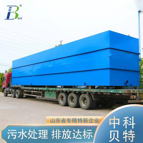 地埋式污水处理技术在食品加工与水产品养殖废水治理中的应用